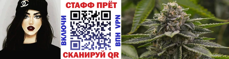 Купить закладку ГАШ  NBOMe  Псилоцибиновые грибы  Метадон  Меф мяу мяу  СК  Ардатов