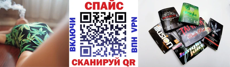 БУТИРАТ жидкий экстази  Купить где  Ардатов 