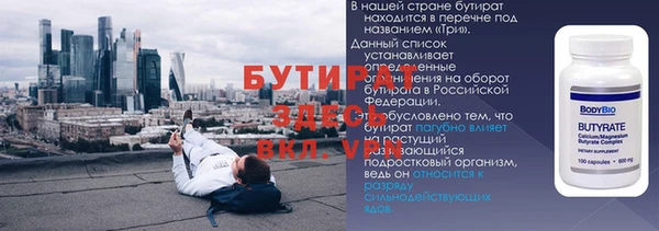 гидропоника Козловка