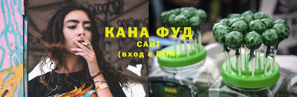 СК Кодинск