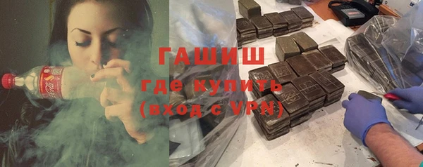 гидропоника Козловка