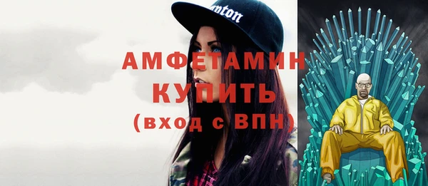 mix Козельск