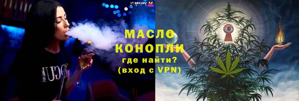гидропоника Козловка