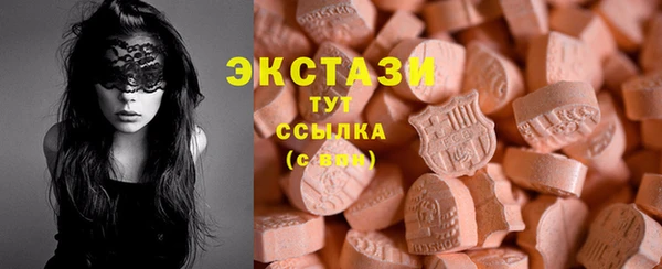СК Кодинск
