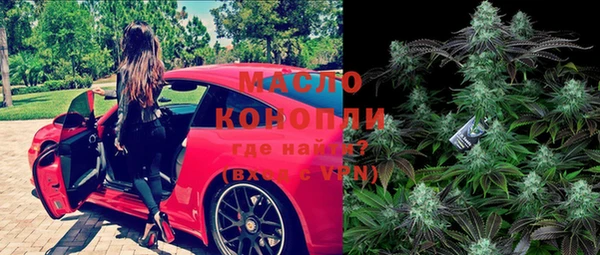 mix Козельск