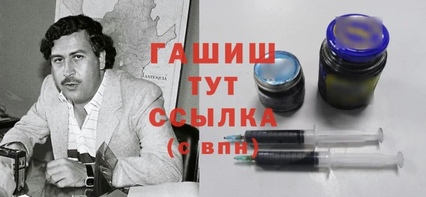 СК Кодинск