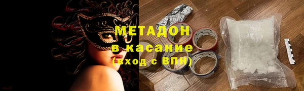 гидропоника Козловка