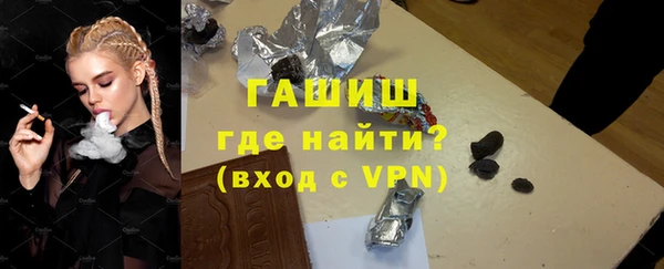 гидропоника Козловка