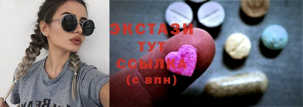 mix Козельск