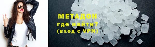 mix Козельск