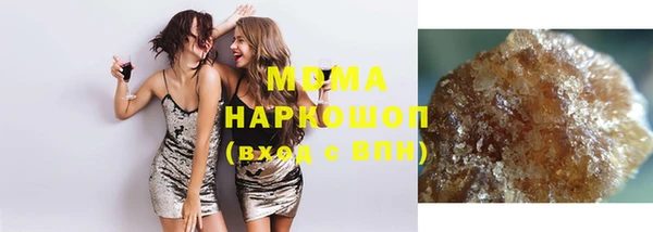 mix Козельск