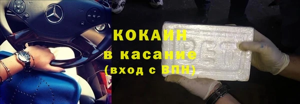 гидропоника Козловка