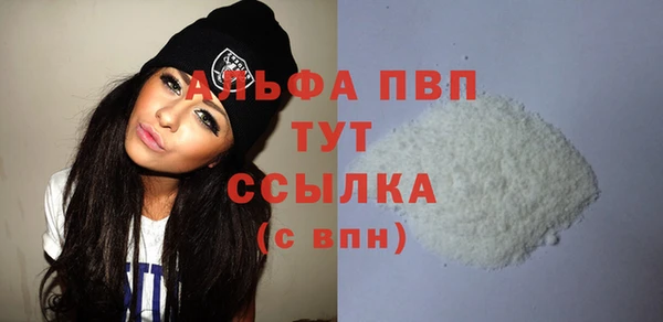 mix Козельск