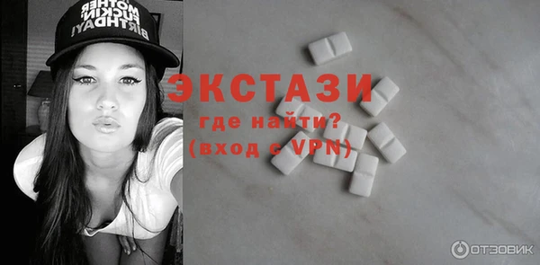 СК Кодинск