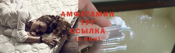 СК Кодинск