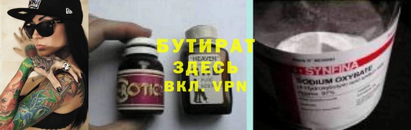 mix Козельск