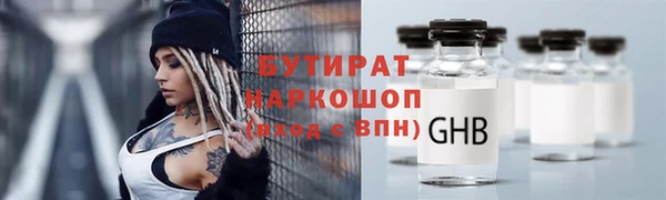 СК Кодинск