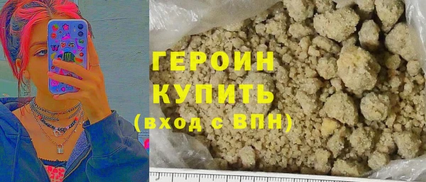 гидропоника Козловка