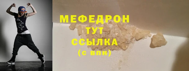 гидропоника Козловка