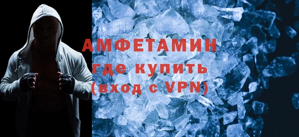 гидропоника Козловка