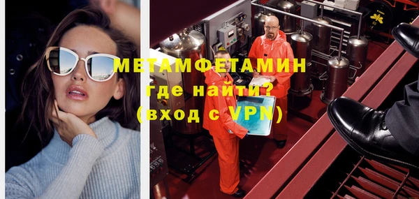 гидропоника Козловка