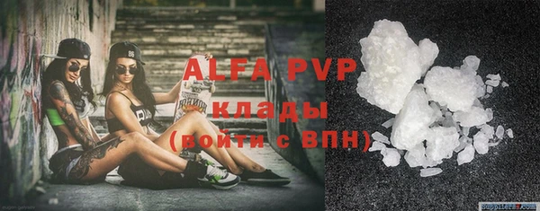 mix Козельск