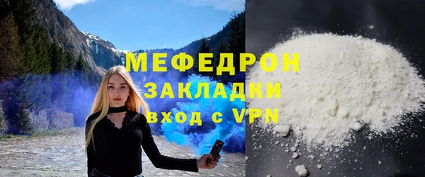 mix Козельск