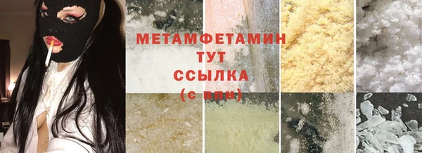СК Кодинск