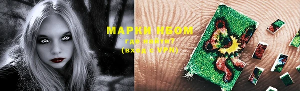 гидропоника Козловка