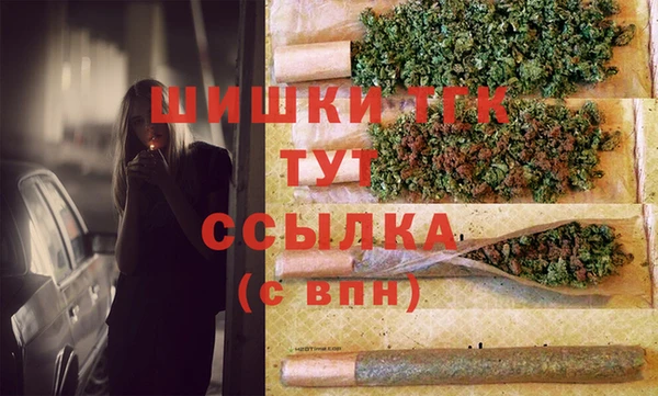 гидропоника Козловка