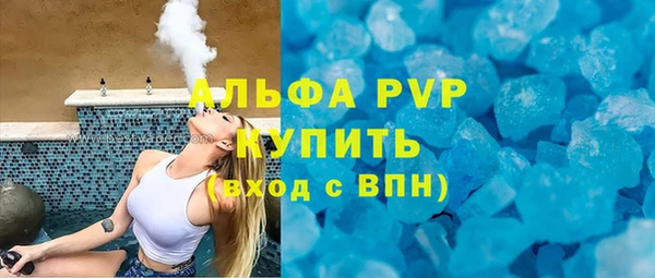 гидропоника Козловка