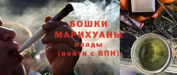 гидропоника Козловка