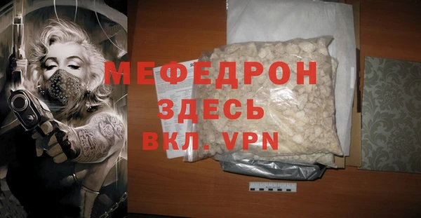 СК Кодинск