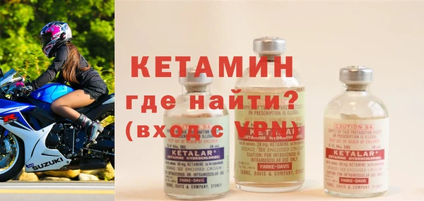 mix Козельск